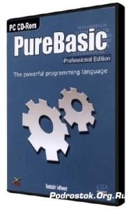  PureBasic v.5.11.1472 (2013/Rus) 