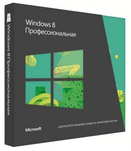 Windows 8 Professional Upgrade 20.06 x86/x64 (2013/RUS) 