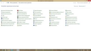  Windows 8 Professional Upgrade 20.06 x86/x64 (2013/RUS) 