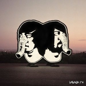  Death From Above 1979 - The Physical World (2014) 