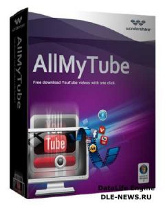  Wondershare AllMyTube 4.2.1.2 