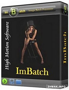  ImBatch 3.1.0 Final Rus + Portable 