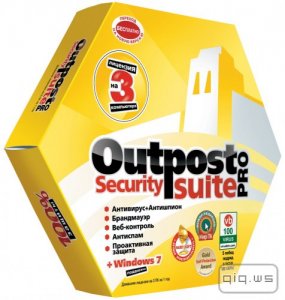  Agnitum Outpost Security Suite Pro 9.1.4652.701.1951 Final DC 07.09.2014 RePack by KpoJIuK 