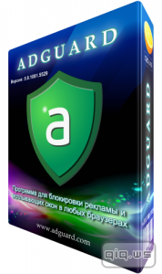  Adguard 5.10.1156.5925 [2014, RUS, ENG] 
