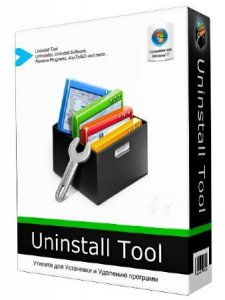  Uninstall Tool 3.4 Build 5354 Final + Portable 