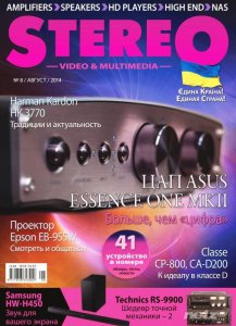  Stereo Video & Multimedia 8 ( 2014) 