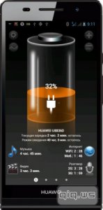  Battery HD Pro v1.42 (2014/Rus) Android 