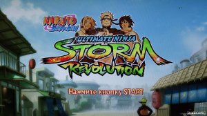  Naruto Shippuden: Ultimate Ninja Storm Revolution (2014/PAL/RUS/XBOX360) 