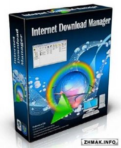  Internet Download Manager 6.21 Build 10 Final + Retail 