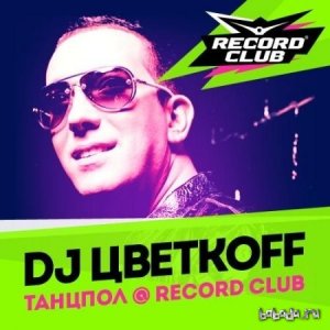  DJ ff    Record Club 324 (05.09.2014) 