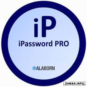  Alaborn iPassword PRO 6.5.0.0 Rus + Portable 