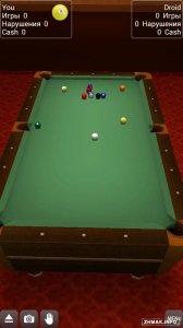  Pool Break Pro - 3D Billiards v2.5.4 
