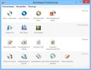  BurnAware Professional 7.4 + Portable 