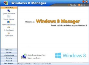  Yamicsoft Windows 8 Manager 2.1.4 