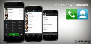  ExDialer PRO - Dialer & Contacts v178 