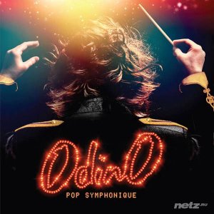  OdinO - POP SYMPHONIQUE  (2014) 