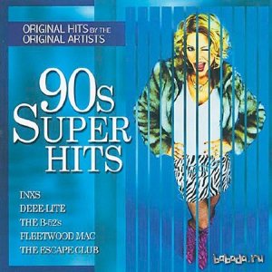  90s Super Hits (2014) 