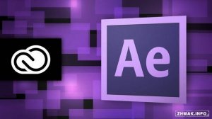 Adobe After Effects CC 2014 13.1.0 (LS20) ML/RUS 