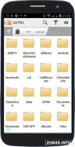  ASTRO File Manager with Cloud PRO v4.5.627 