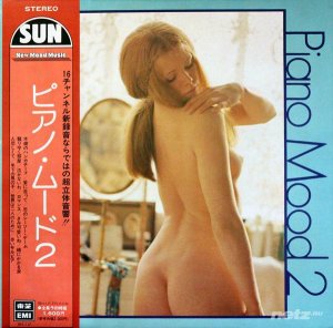 New Mood Music - Piano Mood 2 (1976) 