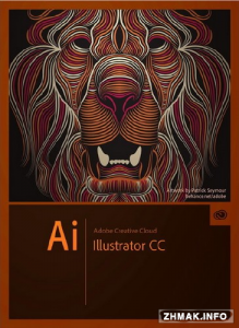  Adobe Illustrator CC 2014 18.1.0 (LS20) Ml/RUS 
