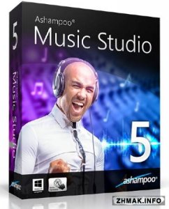  Ashampoo Music Studio 5.0.5 