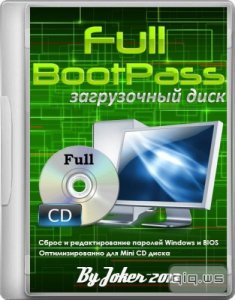  BootPass 4.0 Full 