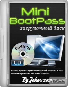  BootPass 4.0 Mini 