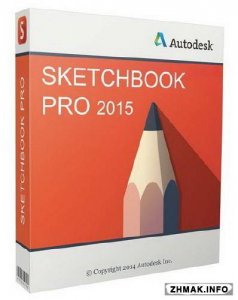  Autodesk SketchBook Pro 2015 SP3 