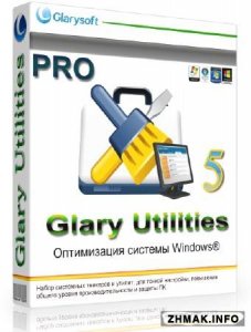  Glary Utilities Pro 5.10.0.17 Final 