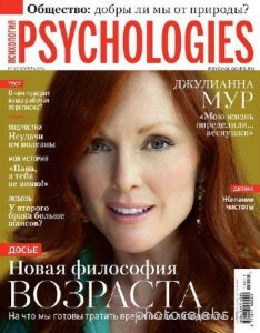  Psychologies 103 ( 2014) 