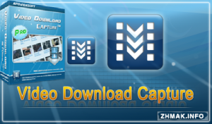  Apowersoft Video Download Capture 4.9.2 Ml/RUS 