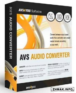  AVS Audio Converter 7.3.1.535 