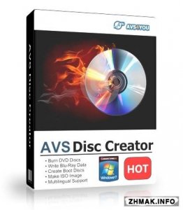  AVS Disc Creator 5.2.2.532 