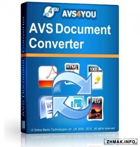  AVS Document Converter 2.3.2.233 