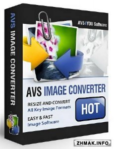  AVS Image Converter 3.2.1.277 