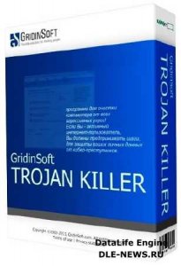  GridinSoft Trojan Killer 2.2.5.5 [Mul | Rus] 