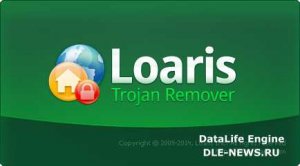  Loaris Trojan Remover 1.3.5.3 [Mul | Rus] 