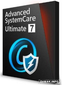  Advanced SystemCare Ultimate 7.1.0.625 DC 10.11.2014 