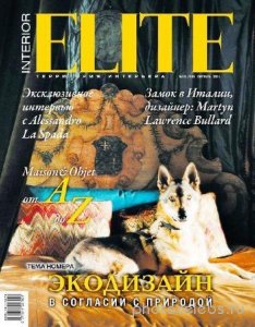  Elite.   10 ( 2014) 