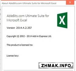  AbleBits Ultimate Suite for Microsoft Excel 2014.4.2.357 