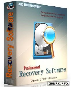  Aidfile Recovery Software Professional 3.6.7.3 