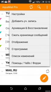  Aqua Mail Pro - Email App v1.5.1.12 Patched 