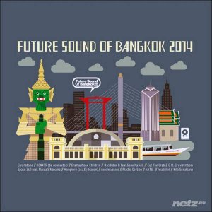  Various Artist - Future Sound of Bangkok 2014 (2014) 