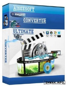  Aiseesoft Video Converter Ultimate 7.2.58 + Rus 