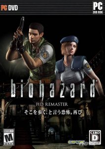  Resident Evil / BioHazard HD Remaster (2015/RUS/ENG/RePack) 