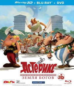  :   / Asterix: Le domaine des dieux (2014) HDRip/BDRip 720p/1080p 