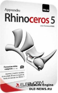  Rhinoceros 5 SR11 5.11.50107.14545 (x64) 