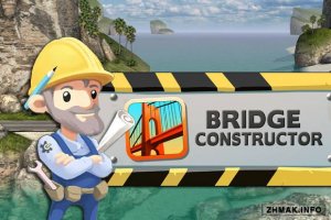  Bridge Constructor v3.2 [Mod Money] 