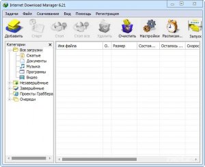  Internet Download Manager 6.23 Final + Retail 